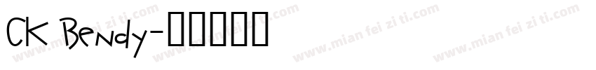CK Bendy字体转换